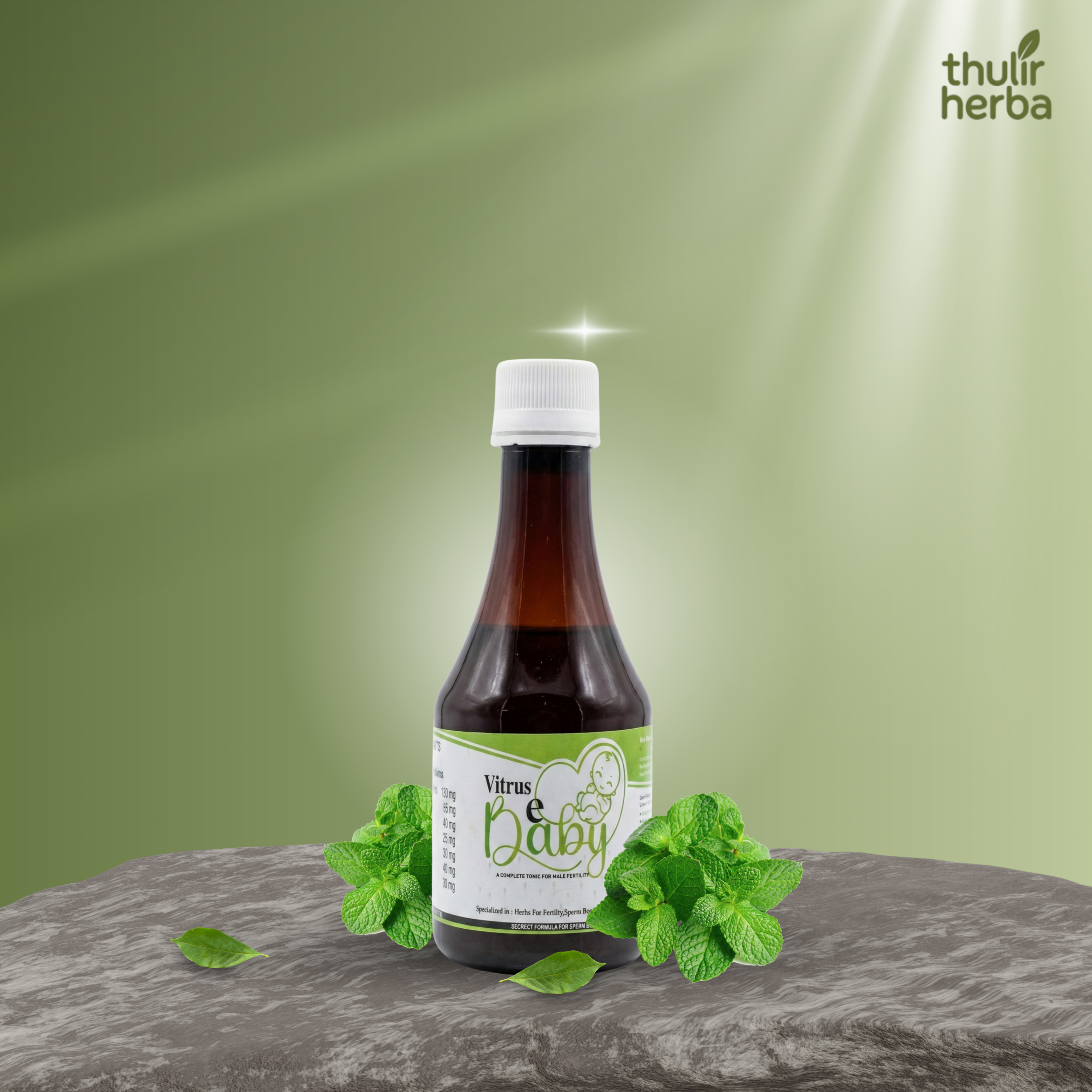 VITRUS BE BABY {200ML}