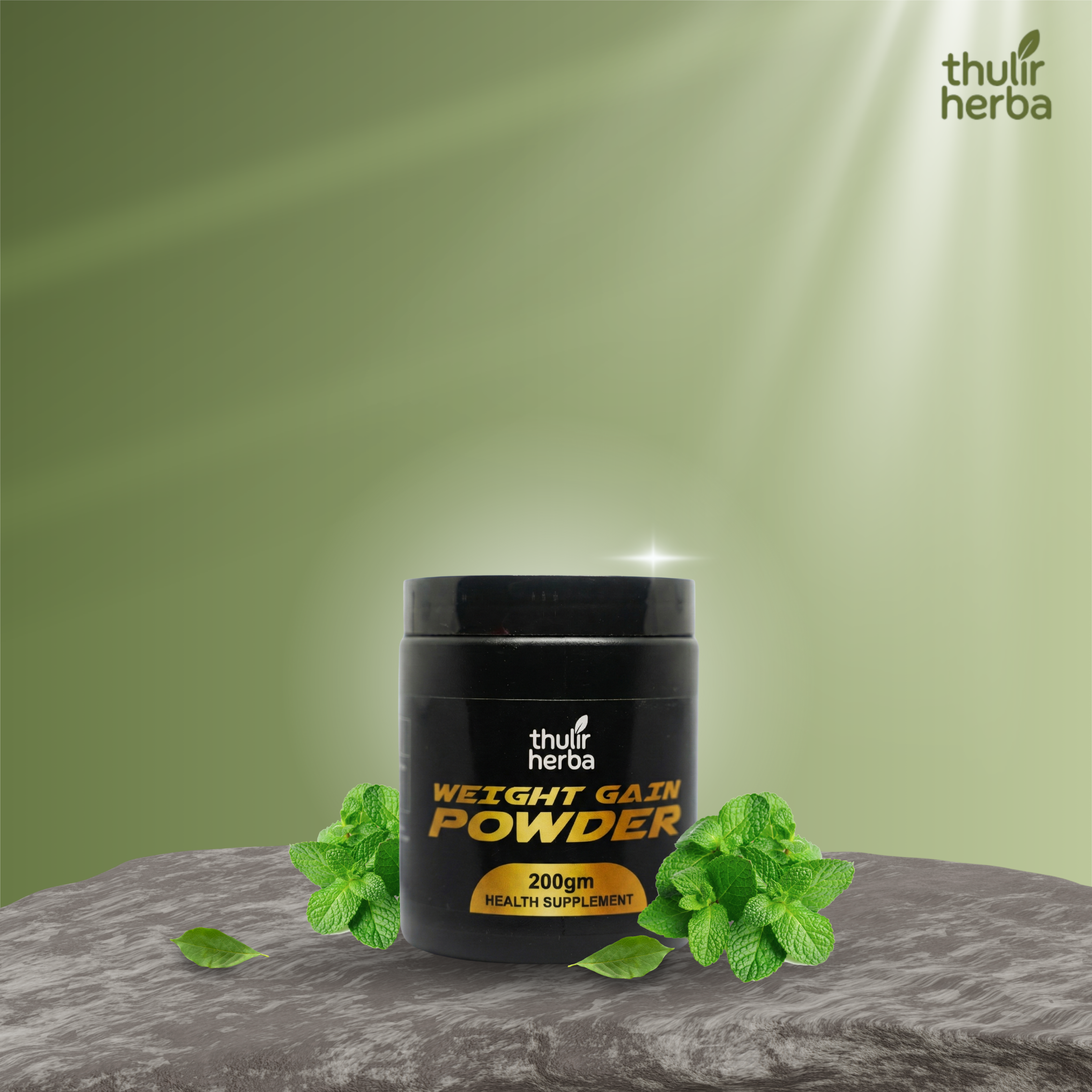 WEIGHT GAIN POWDER {200 GM}